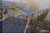 320W To 350W Poly Solar Panel 